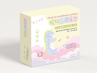 禮品盒廠家—紙盒印刷—卡紙盒 禮品盒廠家—紙盒印刷—卡紙盒