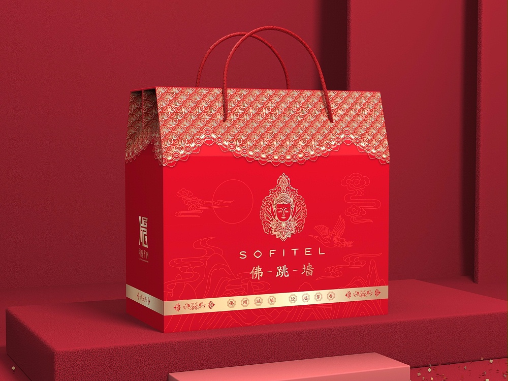 特產(chǎn)禮盒_特產(chǎn)包裝盒_恒印包裝 特產(chǎn)禮盒_特產(chǎn)包裝盒_恒印包裝