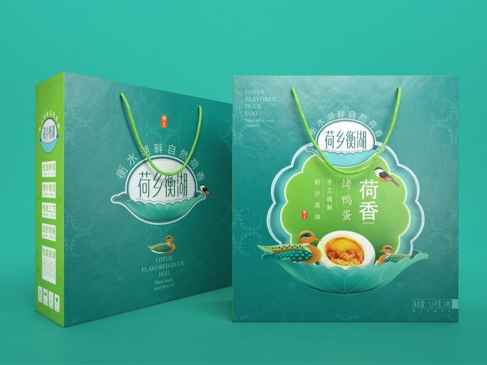 農產品包裝盒_濟南包裝盒生產廠_濟南恒印包裝有限公司 農產品包裝盒_濟南包裝盒生產廠_濟南恒印包裝有限公司