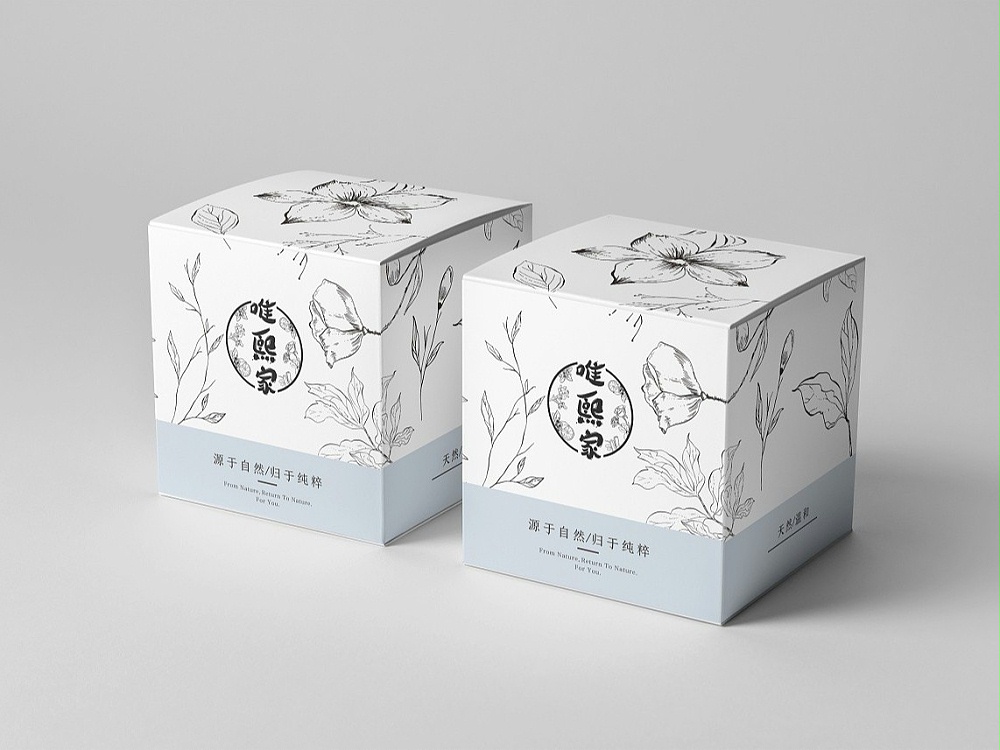 化妝品包裝盒_山東包裝盒廠_濟南恒印包裝有限公司