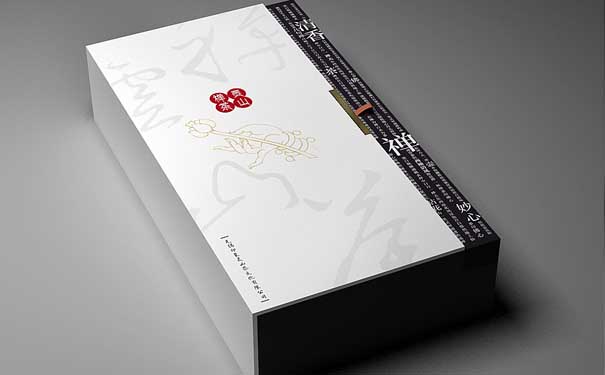 包裝盒生產廠家