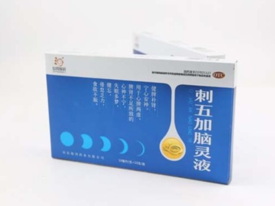 禮品盒定制廠家讓你送禮少踩雷，新年送禮你中招了嗎？