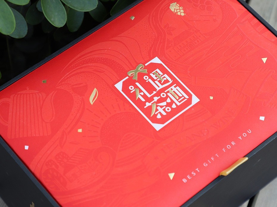 茶葉禮盒_山東包裝盒生產廠家_濟南恒印包裝有限公司 茶葉禮盒_山東包裝盒生產廠家_濟南恒印包裝有限公司