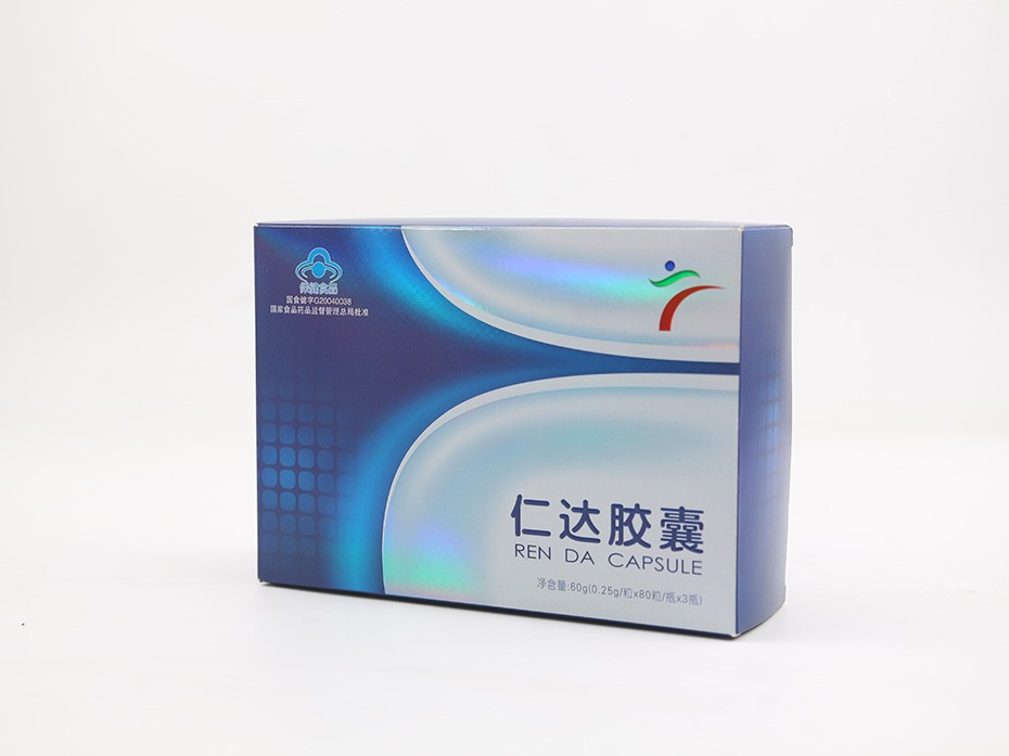 銀卡紙盒_山東包裝盒定制廠家_濟(jì)南恒印包裝有限公司 銀卡紙盒_山東包裝盒定制廠家_濟(jì)南恒印包裝有限公司