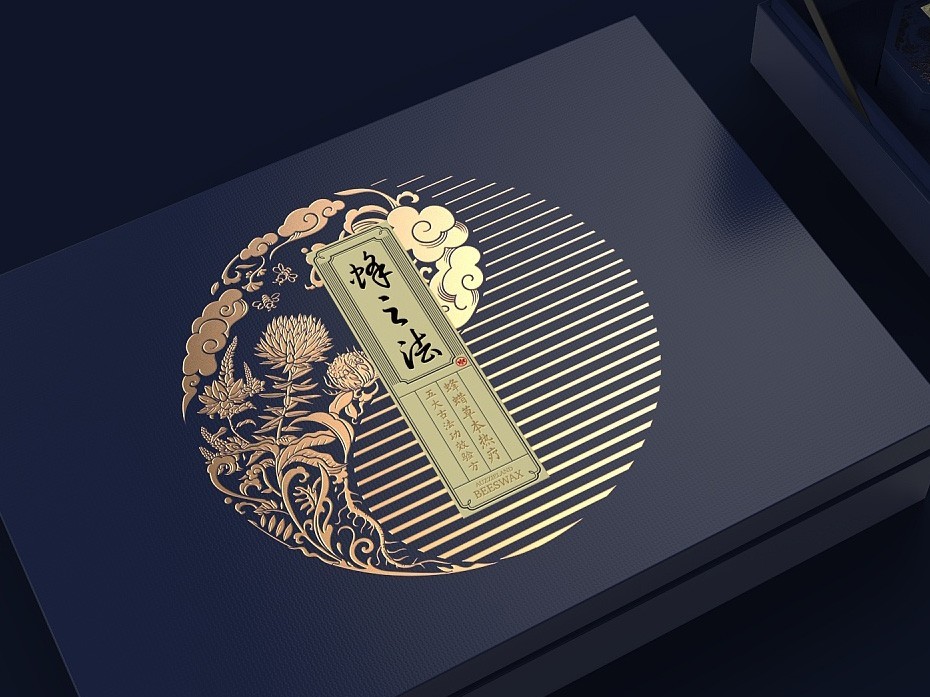 保健品包裝盒_山東包裝盒定制廠家_濟南恒印包裝有限公司 保健品包裝盒_山東包裝盒定制廠家_濟南恒印包裝有限公司