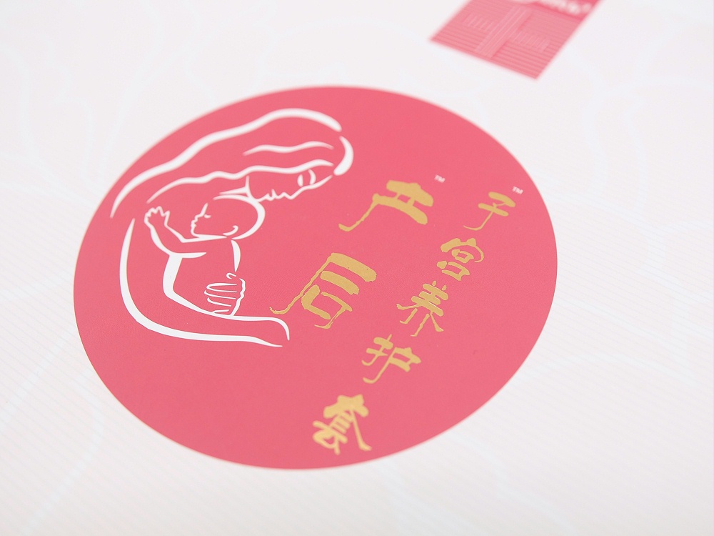 生物醫藥包裝盒_山東包裝盒定制_濟南恒印包裝有限公司 生物醫藥包裝盒_山東包裝盒定制_濟南恒印包裝有限公司