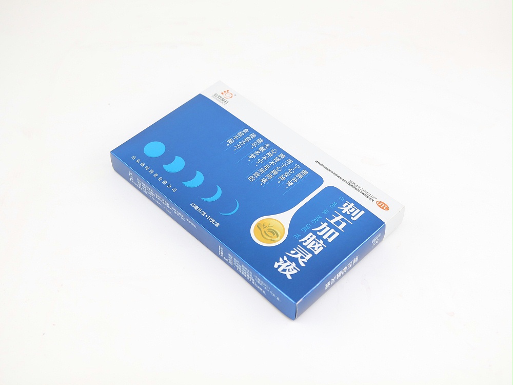 銀卡紙盒_山東包裝盒定做廠家_濟南恒印包裝有限公司 銀卡紙盒_山東包裝盒定做廠家_濟南恒印包裝有限公司