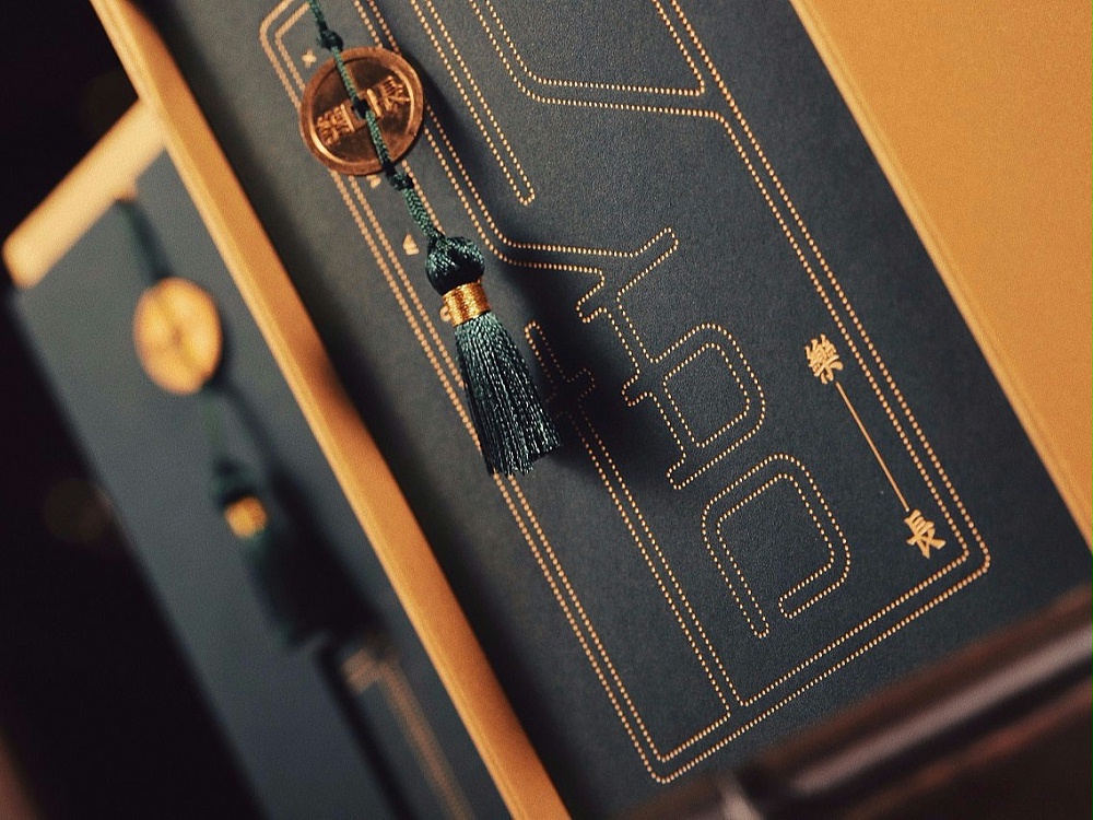 茶葉包裝盒_山東包裝盒生產廠_濟南恒印包裝有限公司 茶葉包裝盒_山東包裝盒生產廠_濟南恒印包裝有限公司