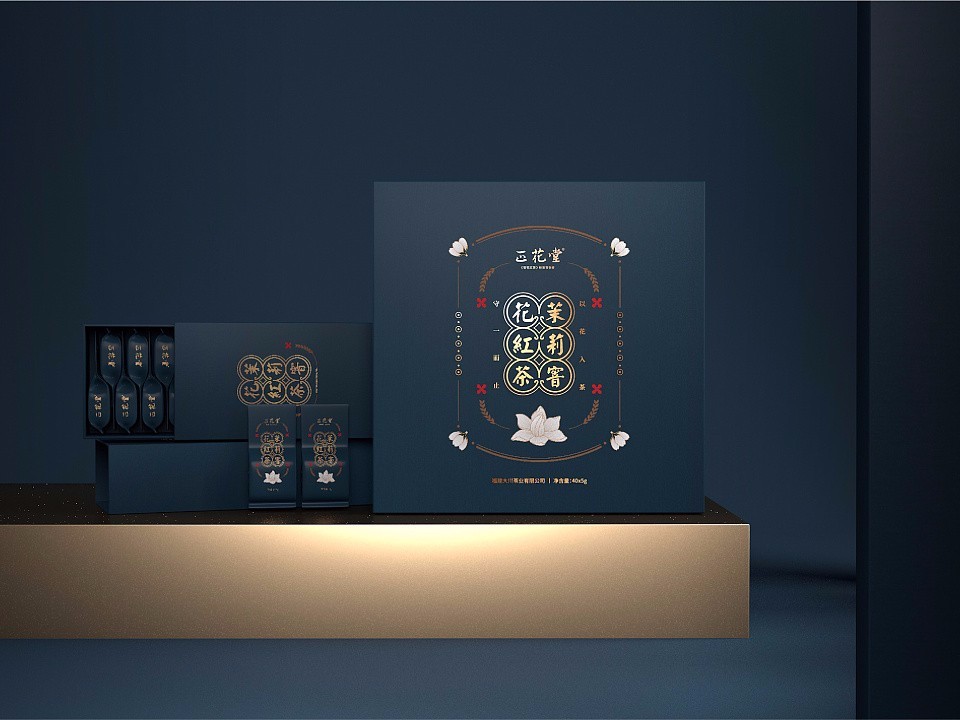 茶葉包裝盒_濟南包裝盒廠_濟南恒印包裝有限公司 茶葉包裝盒_濟南包裝盒廠_濟南恒印包裝有限公司