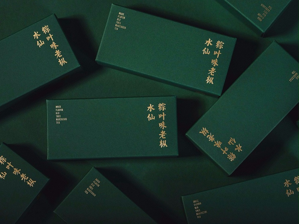 茶葉包裝盒_山東包裝盒生產廠家_濟南恒印包裝有限公司 茶葉包裝盒_山東包裝盒生產廠家_濟南恒印包裝有限公司