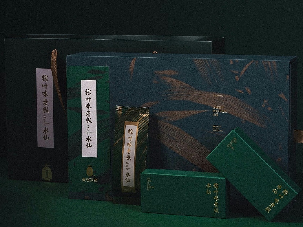 茶葉包裝盒_山東包裝盒生產廠家_濟南恒印包裝有限公司 茶葉包裝盒_山東包裝盒生產廠家_濟南恒印包裝有限公司