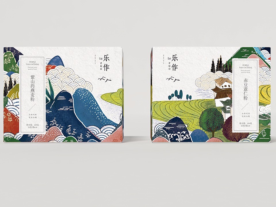 農產品包裝盒_濟南包裝盒廠家_濟南恒印包裝有限公司 農產品包裝盒_濟南包裝盒廠家_濟南恒印包裝有限公司