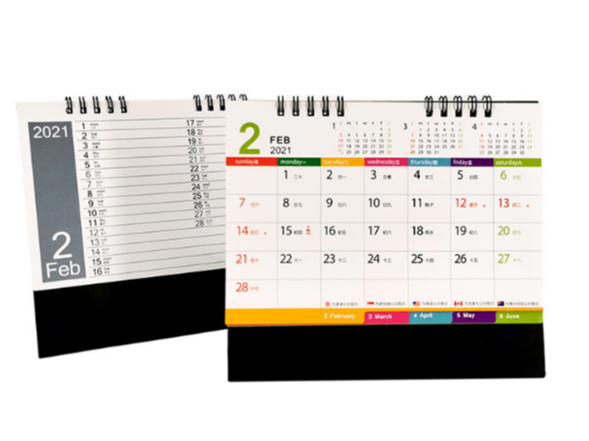 臺歷印刷_臺歷定制廠家_恒印包裝 臺歷印刷_臺歷定制廠家_恒印包裝