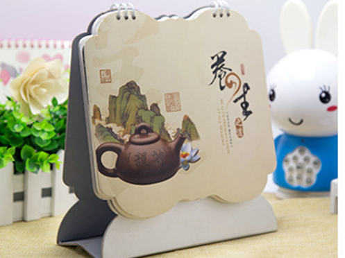 臺歷印刷廠家_臺歷定制_恒印包裝 臺歷印刷廠家_臺歷定制_恒印包裝