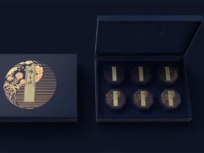 在濟南做大的保健品包裝盒，廠家有要求