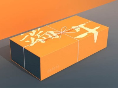 包裝盒定做廠家淺談，熱門的粽子包裝盒定制，哪個更吸睛呢？
