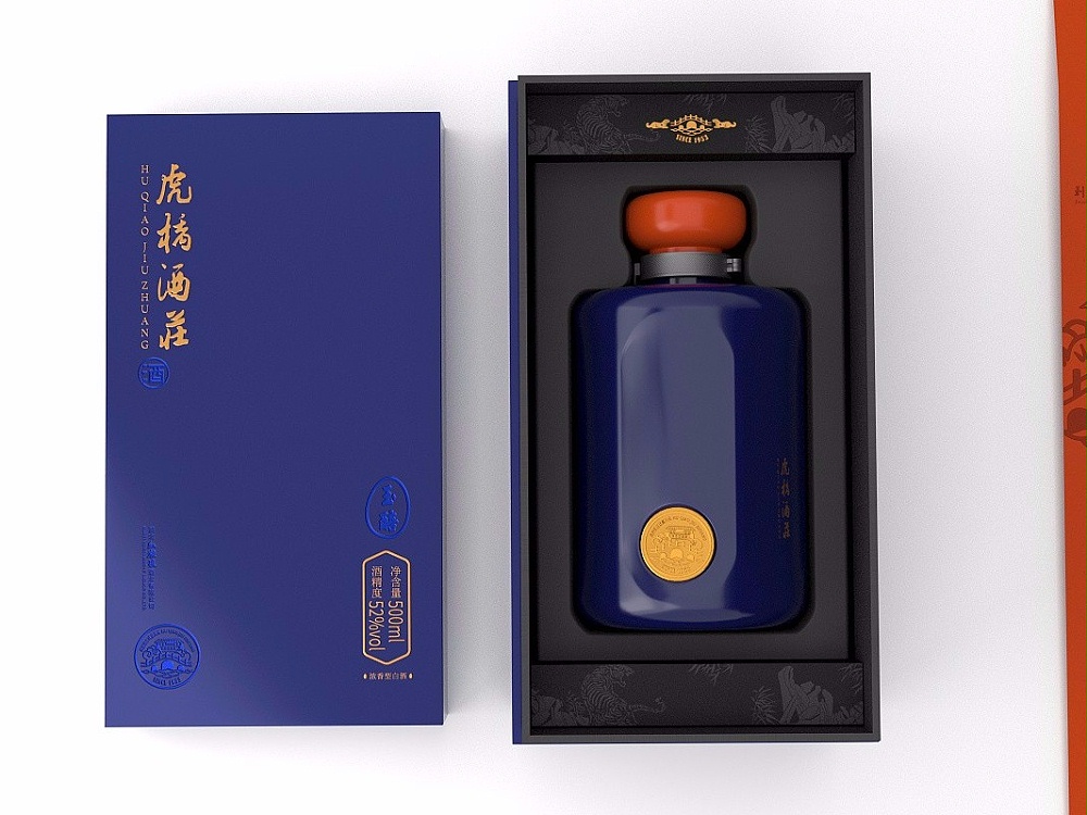 酒水包裝盒_山東包裝盒定做廠家_濟(jì)南恒印包裝有限公司 酒水包裝盒_山東包裝盒定做廠家_濟(jì)南恒印包裝有限公司